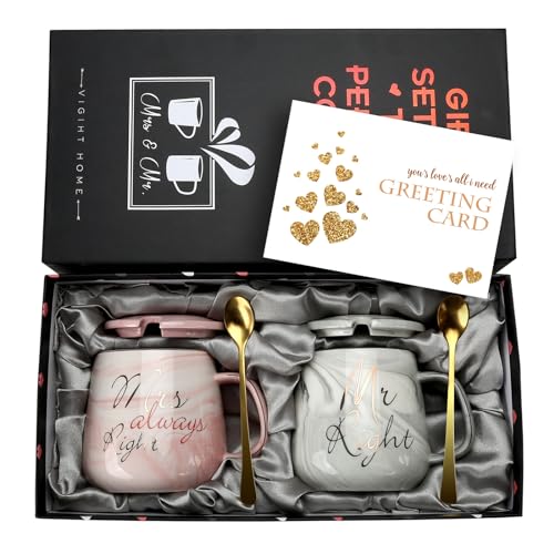 Romantisches Geschenk-Set: Kaffeetassen für Paare, ideal für Hochzeitstage!