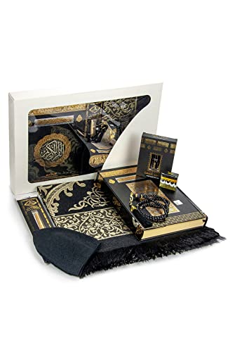 Entdecke das exklusive 7-teilige islamische Gebetsset für perfekte Geschenke